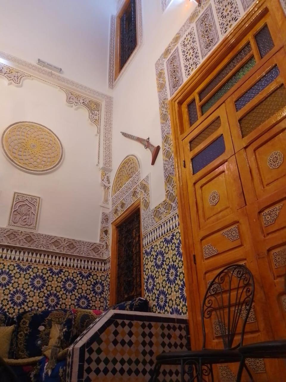 Riad Drissia Panoramic Фес Екстер'єр фото