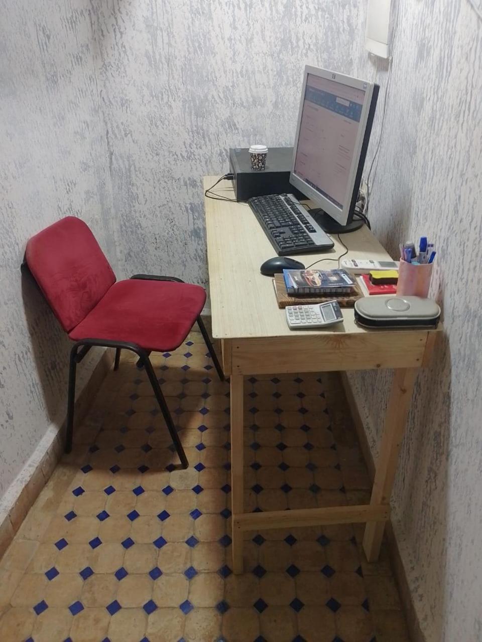 Riad Drissia Panoramic Фес Екстер'єр фото
